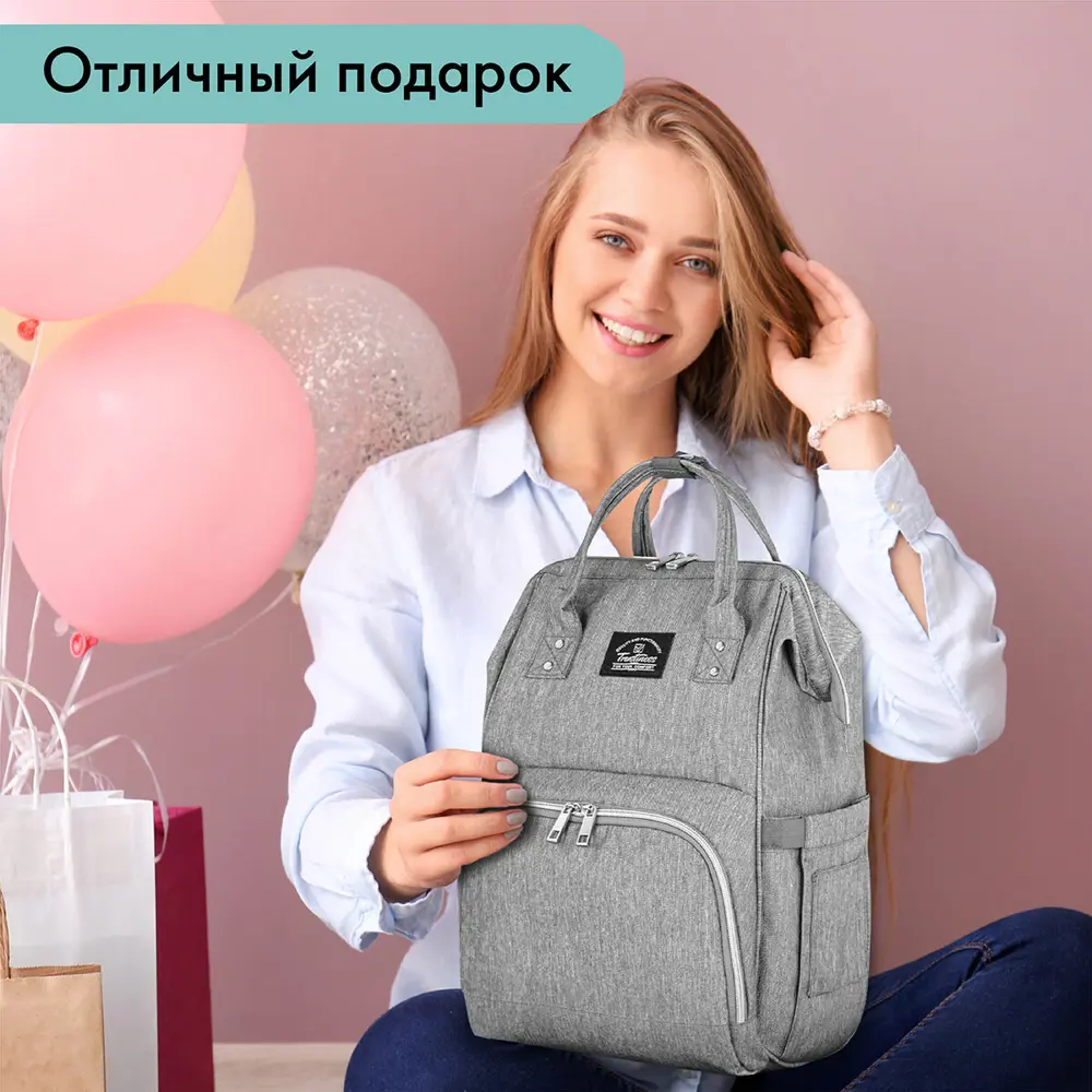Фото 18 Рюкзак туристический Brauberg Brauberg Mommy с ковриком 18 л серый / серебристый Фото 18 Рюкзак туристический Brauberg Brauberg Mommy с ковриком 18 л серый / серебристый