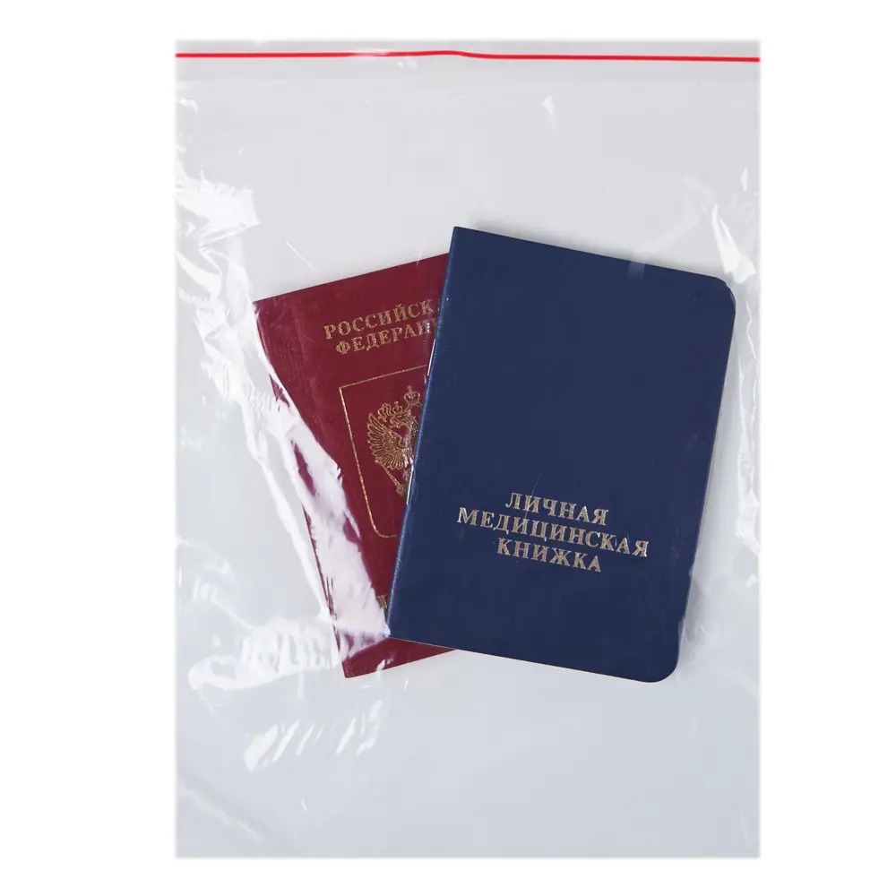 Фото Вакуумный пакет 35 мкм 20x25 см 100 шт Pack Innovation P000202535-1 полиэтилен Фото Вакуумный пакет 35 мкм 20x25 см 100 шт Pack Innovation P000202535-1 полиэтилен