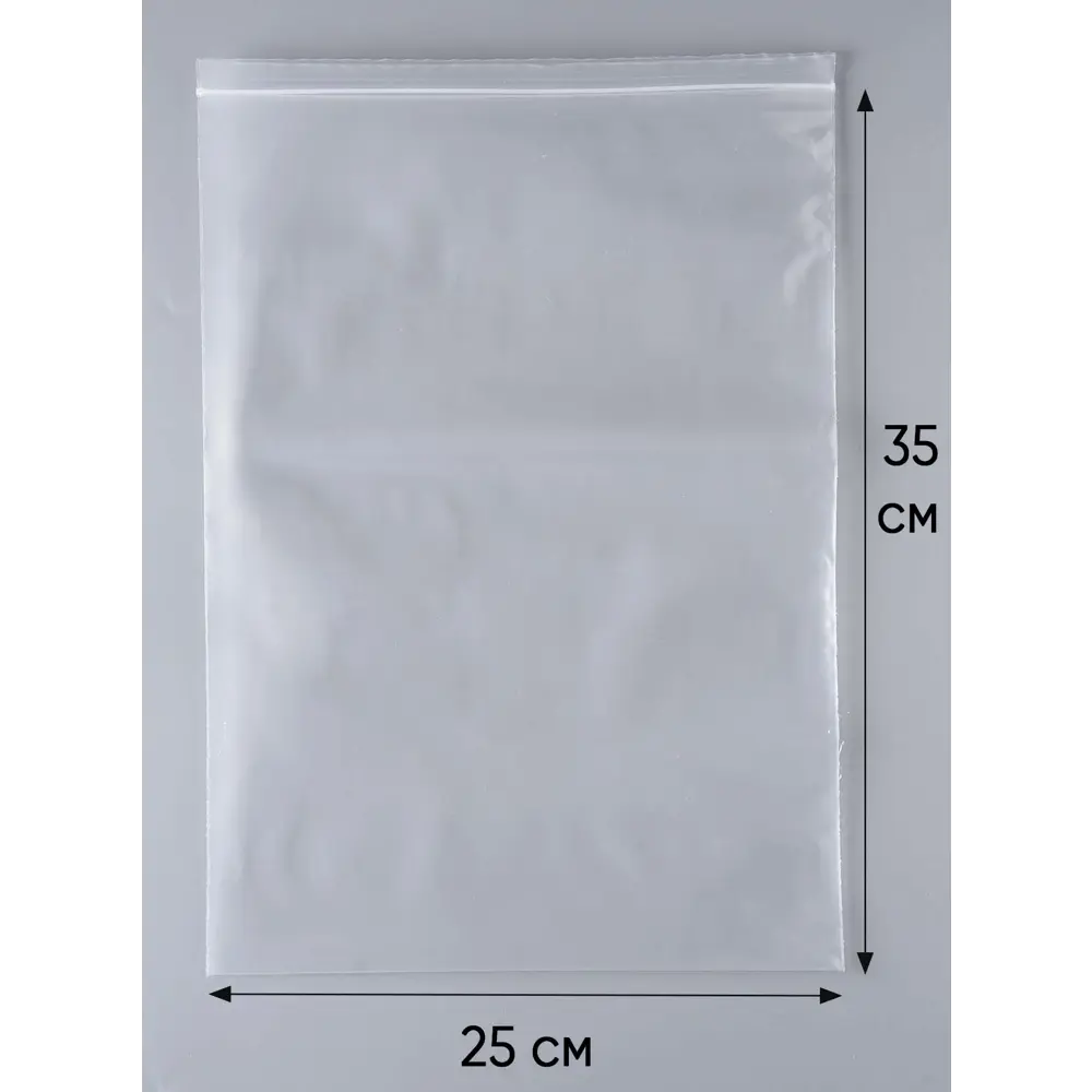 Фото 2 Вакуумный пакет 80 мкм 25x35 см 500 шт Pack Innovation IPZIP253580-500 полиэтилен Фото 2 Вакуумный пакет 80 мкм 25x35 см 500 шт Pack Innovation IPZIP253580-500 полиэтилен