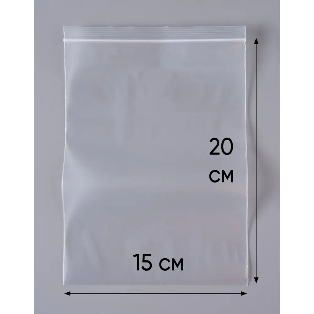 Фото 3 Вакуумный пакет 80 мкм 15x20 см 100 шт Pack Innovation IP00152080-100 полиэтилен Фото 3 Вакуумный пакет 80 мкм 15x20 см 100 шт Pack Innovation IP00152080-100 полиэтилен