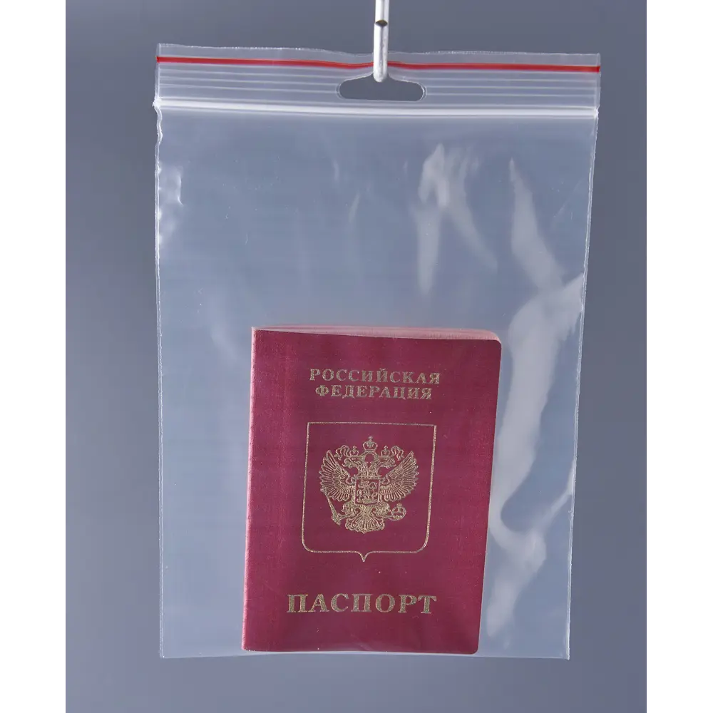 Фото 6 Вакуумный пакет 60 мкм 15x20 см 100 шт Pack Innovation IP0E152060-1 полиэтилен Фото 6 Вакуумный пакет 60 мкм 15x20 см 100 шт Pack Innovation IP0E152060-1 полиэтилен