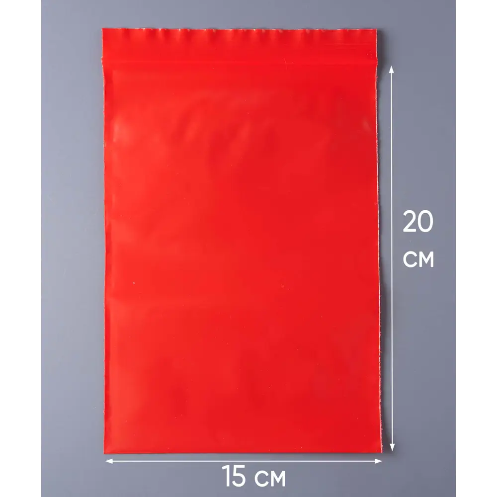 Фото 4 Вакуумный пакет 100 мкм 15x20 см 50 шт Pack Innovation IP0CBL1520100-50 полиэтилен Фото 4 Вакуумный пакет 100 мкм 15x20 см 50 шт Pack Innovation IP0CBL1520100-50 полиэтилен