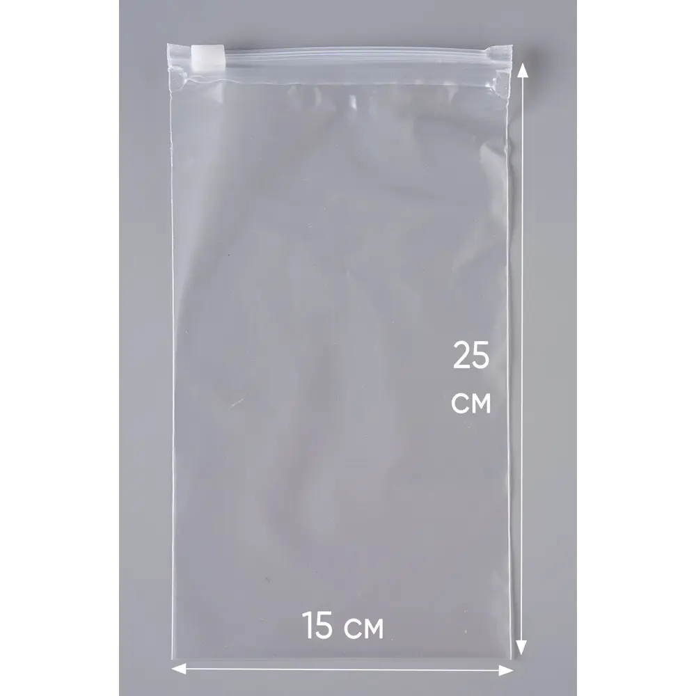 Фото 9 Вакуумный пакет 70 мкм 15x25 см 15 шт Pack Innovation IPSLDR152570-15 полиэтилен Фото 9 Вакуумный пакет 70 мкм 15x25 см 15 шт Pack Innovation IPSLDR152570-15 полиэтилен