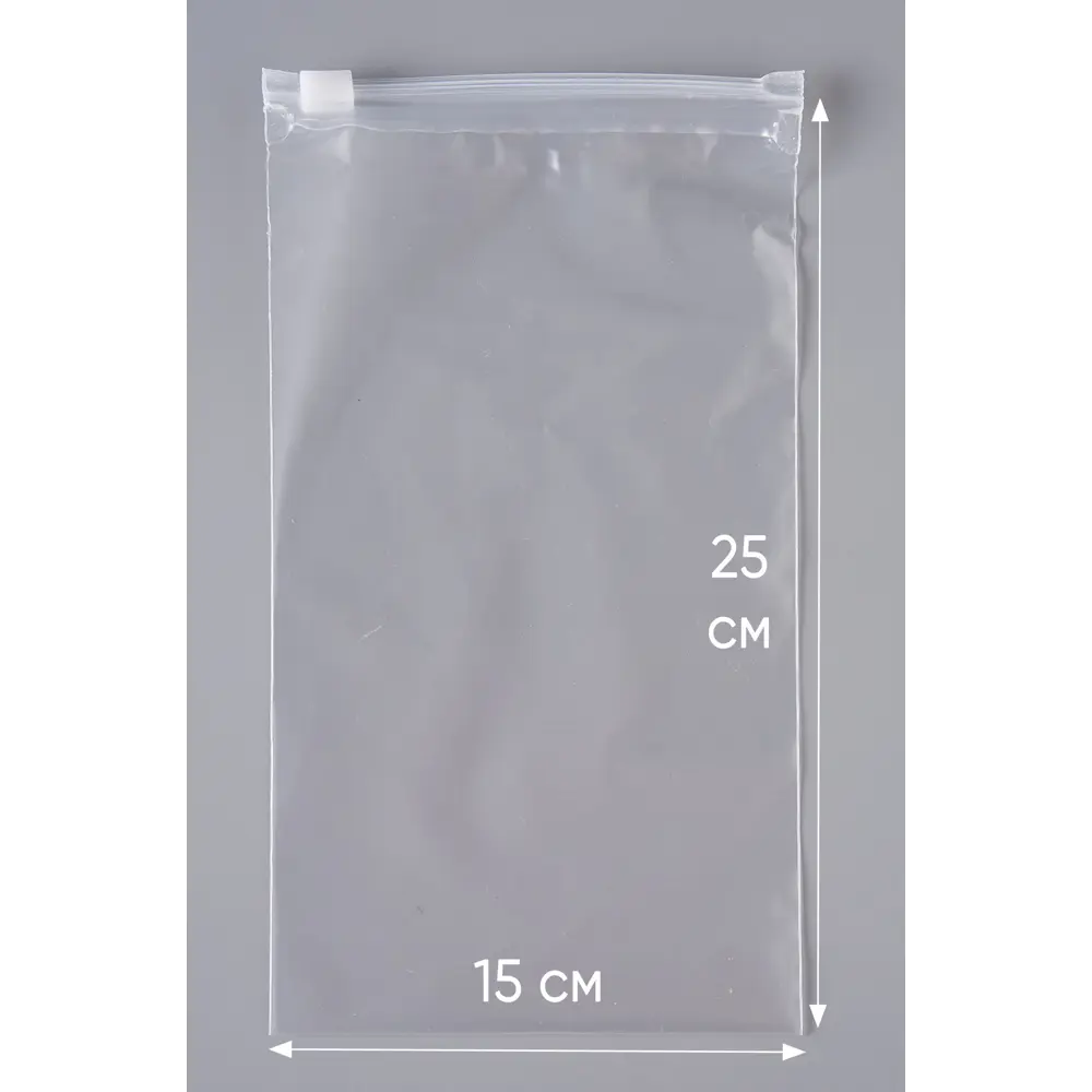 Фото 3 Вакуумный пакет 70 мкм 15x25 см 50 шт Pack Innovation IPSLDR152570-50 полиэтилен Фото 3 Вакуумный пакет 70 мкм 15x25 см 50 шт Pack Innovation IPSLDR152570-50 полиэтилен