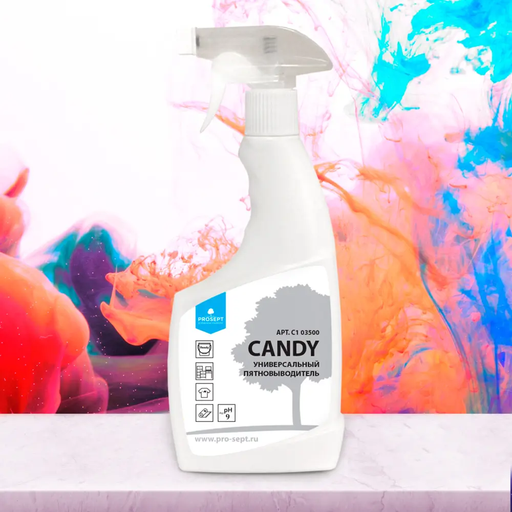 Фото 4 Универсальный пятновыводитель PROSEPT Candy Фото 4 Универсальный пятновыводитель PROSEPT Candy