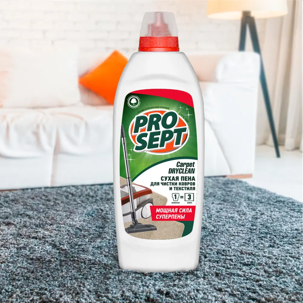 Фото 4 Шампунь PROSEPT Carpet DryClean 4680008145420 для сухой чистки ковров и текстильных изделий Фото 4 Шампунь PROSEPT Carpet DryClean 4680008145420 для сухой чистки ковров и текстильных изделий