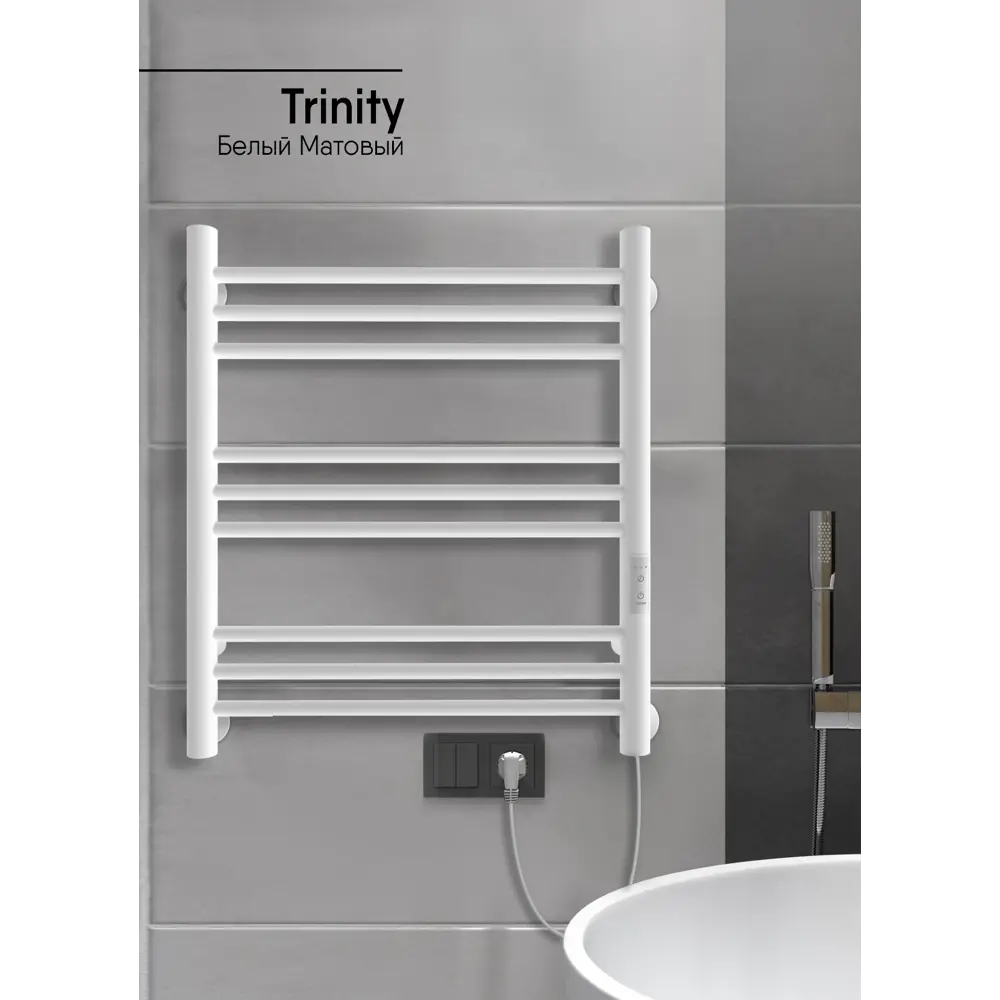 Фото 6 Полотенцесушитель электрический Indigo Line Trinity 60x50 см c таймером цвет белый матовый Фото 6 Полотенцесушитель электрический Indigo Line Trinity 60x50 см c таймером цвет белый матовый