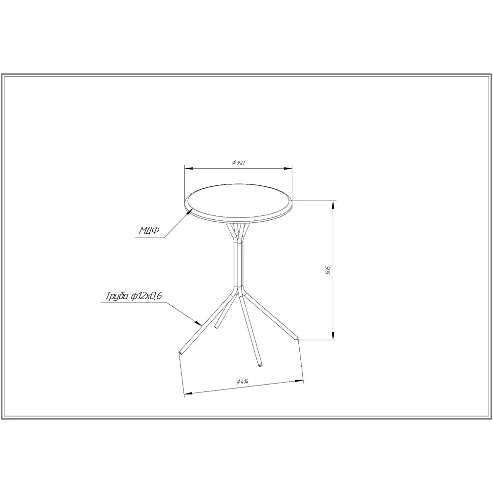 Фото 2 Журнальный столик круглый Sheffilton Сж-35 41x41 см ЛДСП цвет черный Фото 2 Журнальный столик круглый Sheffilton Сж-35 41x41 см ЛДСП цвет черный