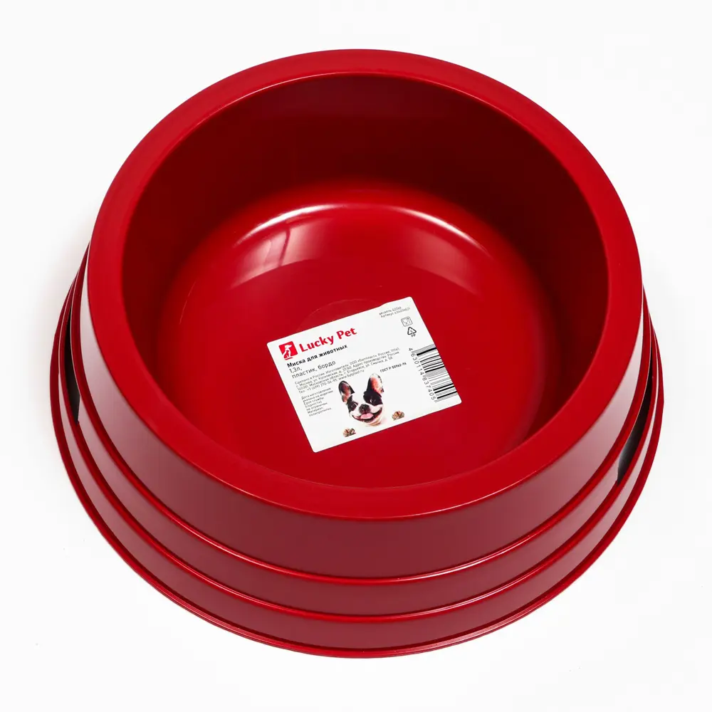 Фото 2 Миска для животных Пижон 7779671 LUCKY PET 1.3 л бордовый Фото 2 Миска для животных Пижон 7779671 LUCKY PET 1.3 л бордовый