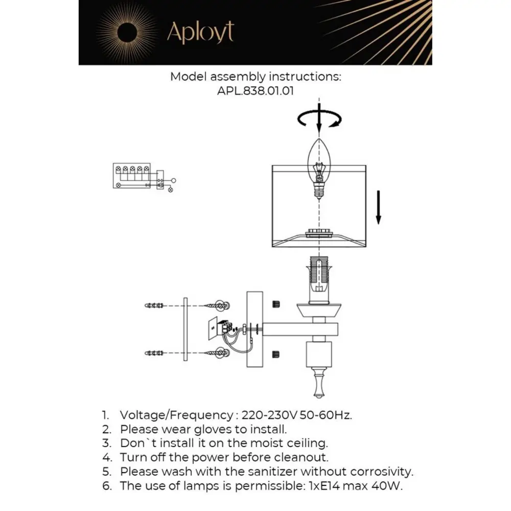 Фото 2 Настенный светильник APLOYT APL.838.01.01 цвет хром Фото 2 Настенный светильник APLOYT APL.838.01.01 цвет хром