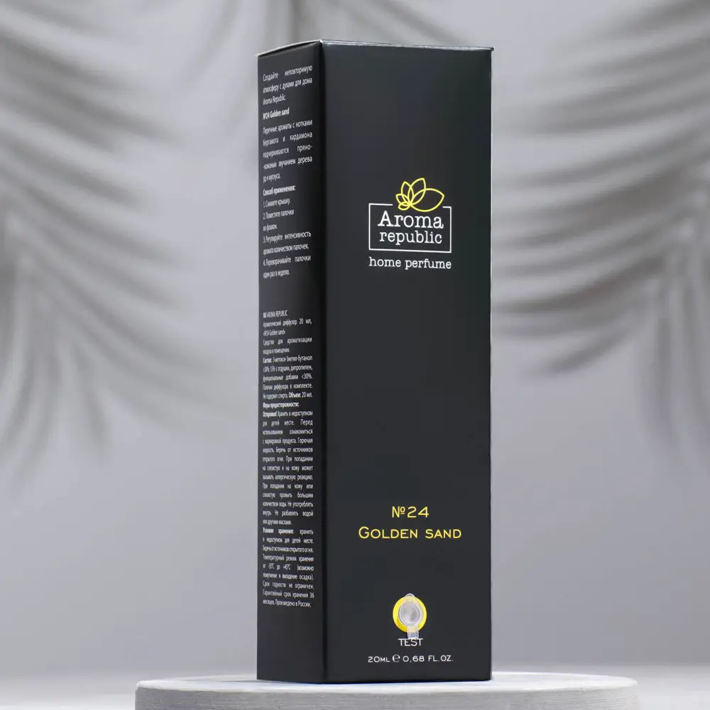 Фото 3 Диффузор ароматический Aroma Republic 20мл Golden sand Фото 3 Диффузор ароматический Aroma Republic 20мл Golden sand