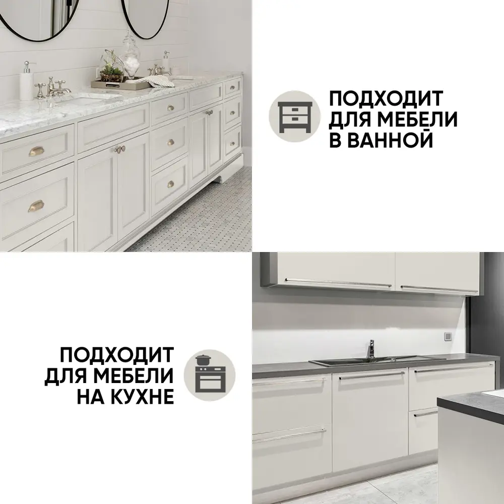Фото 6 Краска EUROPAINT В_ЛМ_1113_2ТО4 цвет тоскана 3 л