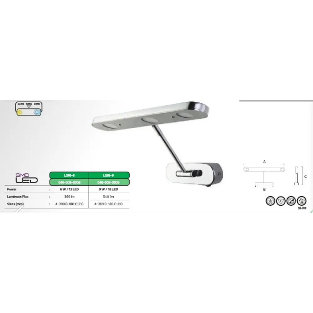 Фото Подсветка для картин HOROZ ELECTRIC HRZ00002826 LORI-6 нейтральный белый свет цвет хром Фото Подсветка для картин HOROZ ELECTRIC HRZ00002826 LORI-6 нейтральный белый свет цвет хром