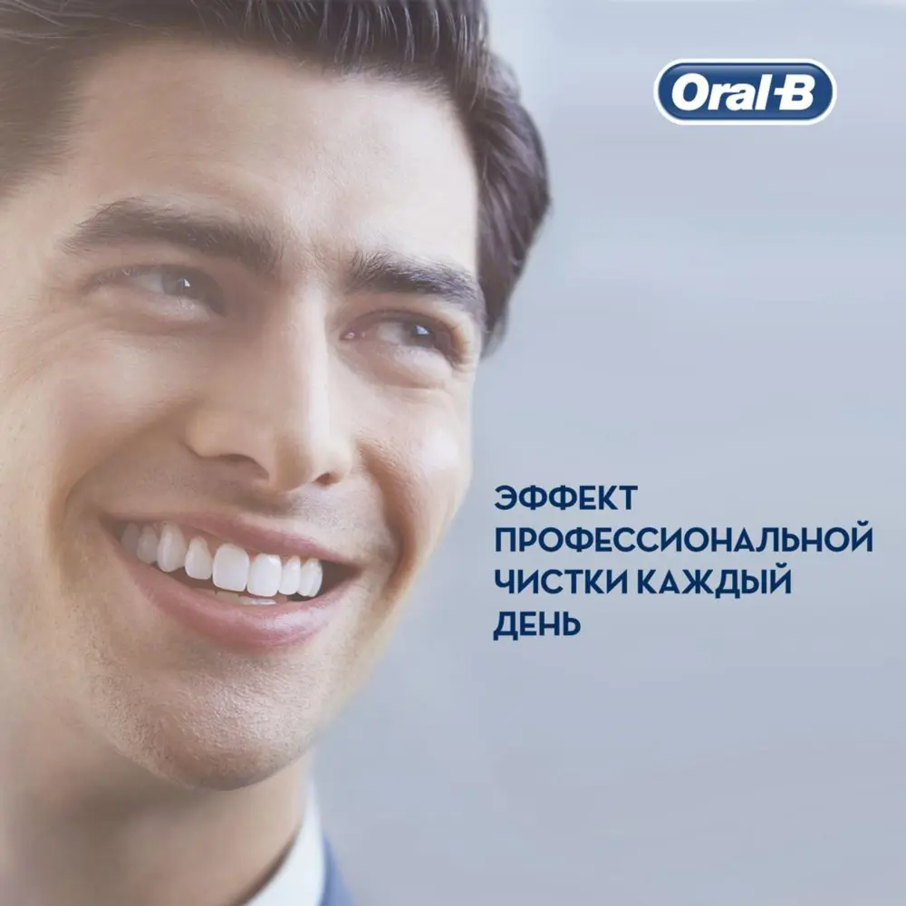 Фото 8 Электрическая зубная щётка Oral-b 7511128 Фото 8 Электрическая зубная щётка Oral-b 7511128