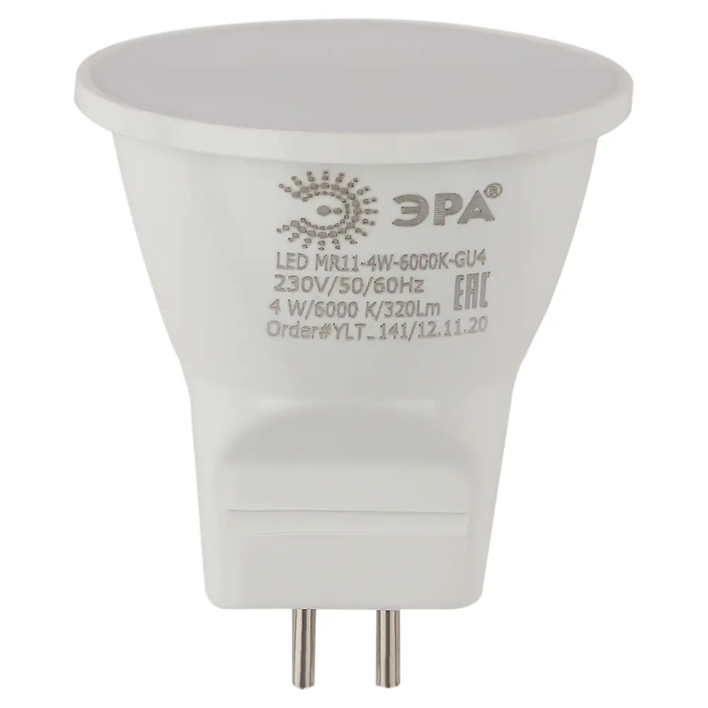 Фото 2 Лампа светодиодная ЭРА B0049067 LED MR11-4W-6000K-GU4 GU4 230 В 4 Вт гриб 320 Лм нейтральный белый свет