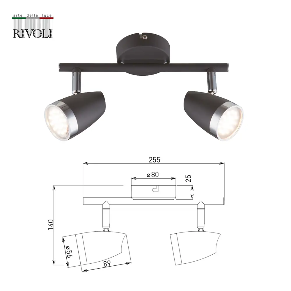 Фото 3 Светильник настенно-потолочный светодиодный RIVOLI 6156-702 3 м² нейтральный белый свет цвет черный Фото 3 Светильник настенно-потолочный светодиодный RIVOLI 6156-702 3 м² нейтральный белый свет цвет черный