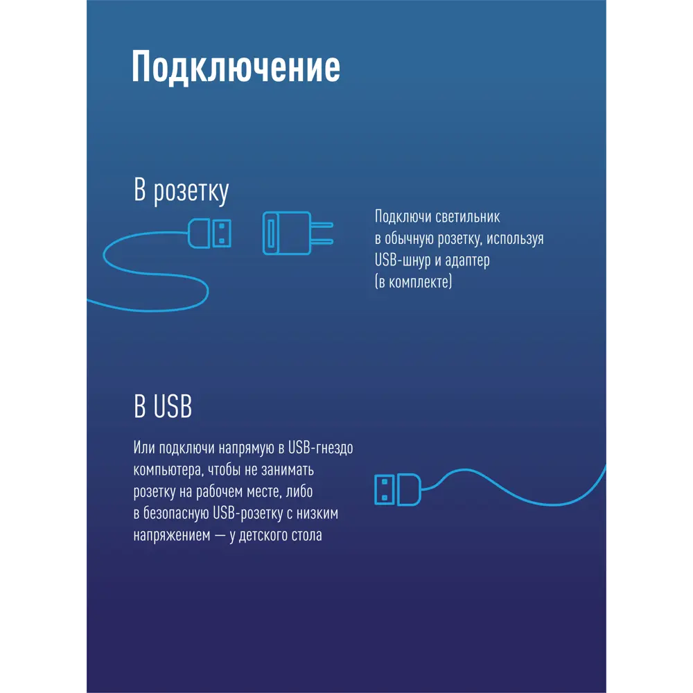 Фото 5 Настольная лампа светодиодная КОСМОС KOC_DESK034b изменение оттенков белого цвет черный Фото 5 Настольная лампа светодиодная КОСМОС KOC_DESK034b изменение оттенков белого цвет черный
