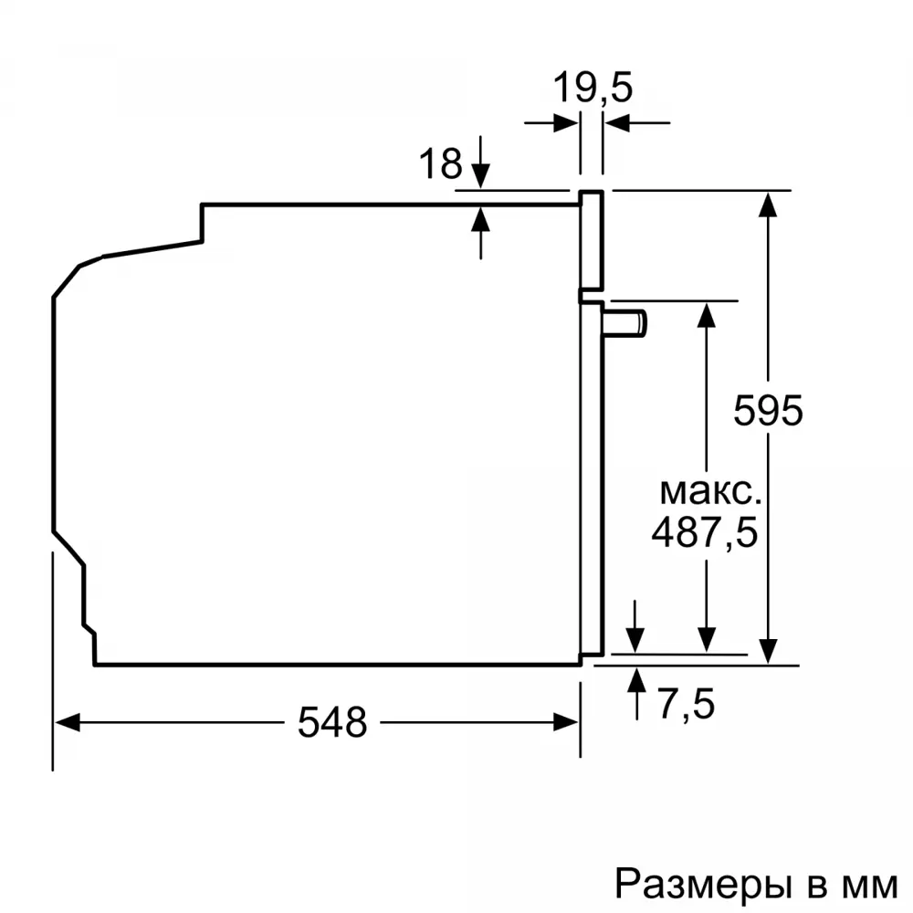 Фото 7 Электрический встраиваемый духовой шкаф Bosch Серия 8 Hbg 632bw1s 59.4x59.5x54.8 см цвет белый Фото 7 Электрический встраиваемый духовой шкаф Bosch Серия 8 Hbg 632bw1s 59.4x59.5x54.8 см цвет белый