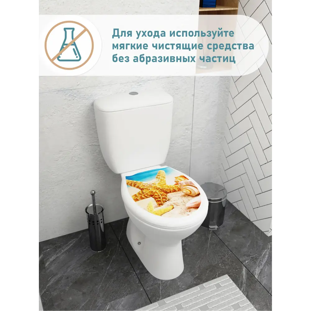 Фото 6 Крышка для унитаза Fora FOR-LID21 Фото 6 Крышка для унитаза Fora FOR-LID21