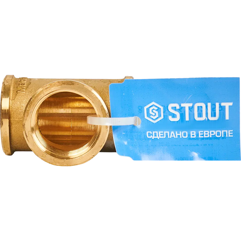 Фото 3 Тройник Stout 1"x1"x1" ВР латунь SFT-0019-000001 Фото 3 Тройник Stout 1"x1"x1" ВР латунь SFT-0019-000001