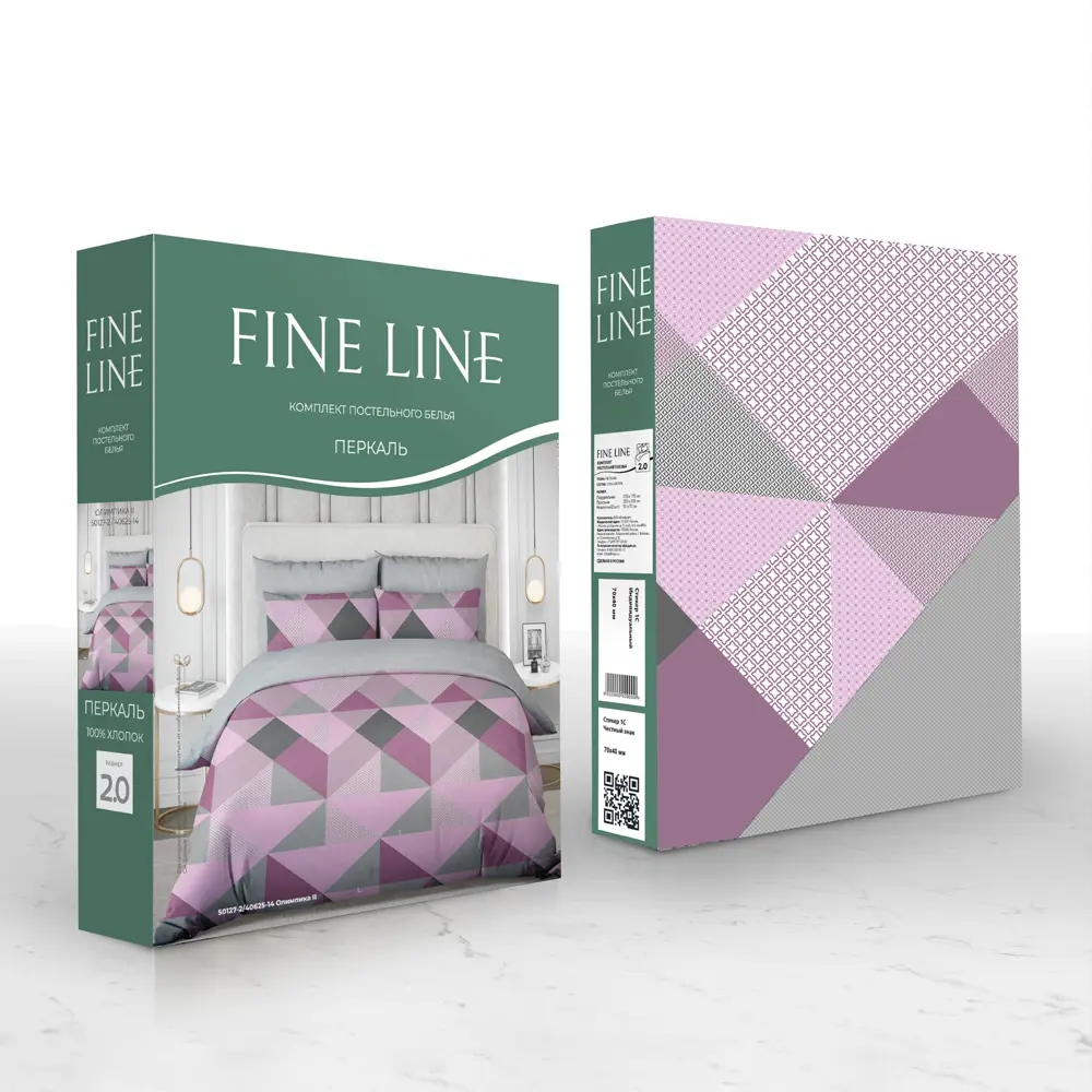 Фото 2 Комплект постельного белья Fine Line 934774, двуспальный, перкаль, разноцветный Фото 2 Комплект постельного белья Fine Line 934774, двуспальный, перкаль, разноцветный