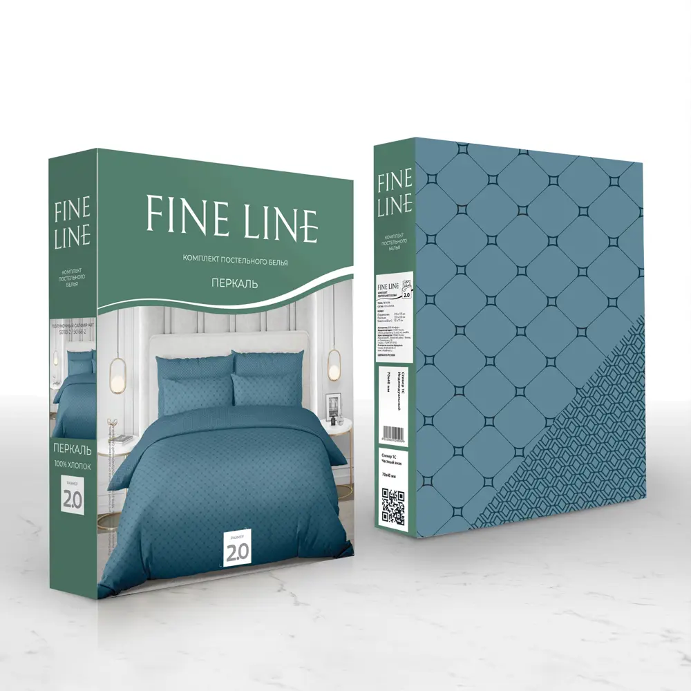 Фото 2 Комплект постельного белья Fine Line 920881, двуспальный, перкаль, разноцветный Фото 2 Комплект постельного белья Fine Line 920881, двуспальный, перкаль, разноцветный