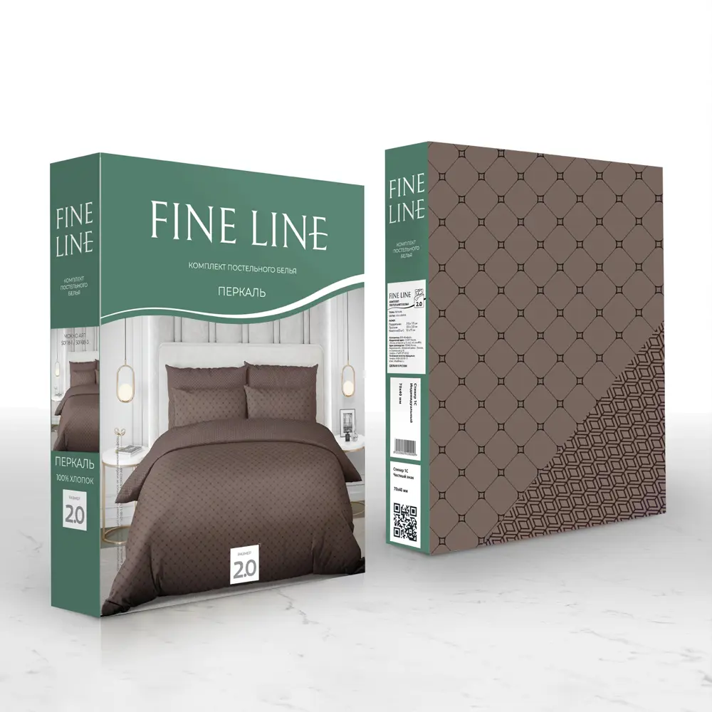 Фото 3 Комплект постельного белья Fine Line 920880, двуспальный, перкаль, разноцветный Фото 3 Комплект постельного белья Fine Line 920880, двуспальный, перкаль, разноцветный
