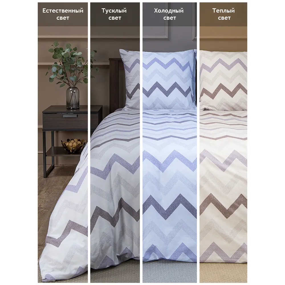 Фото 8 Комплект постельного белья Amore mio Eco cotton 43538, двуспальный, хлопок цвет бежевый Фото 8 Комплект постельного белья Amore mio Eco cotton 43538, двуспальный, хлопок цвет бежевый