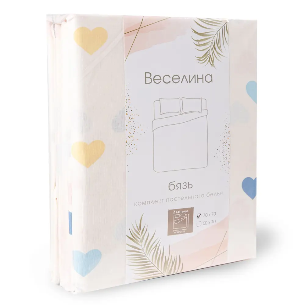 Фото 8 Комплект постельного белья Веселина Влюбленность евро бязь 70x70 см, разноцветный