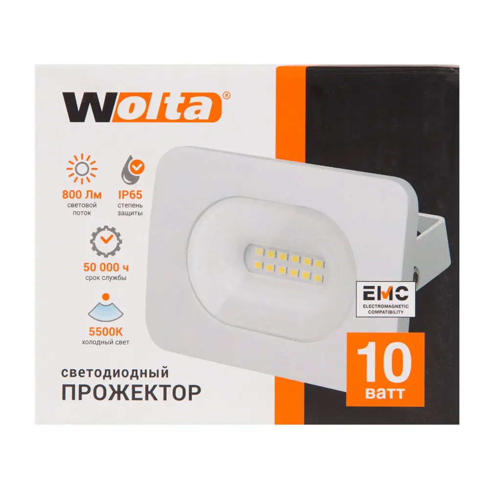 Фото 5 Прожектор WFLW, 10 Вт, 800 Лм, 5500 К, IP65