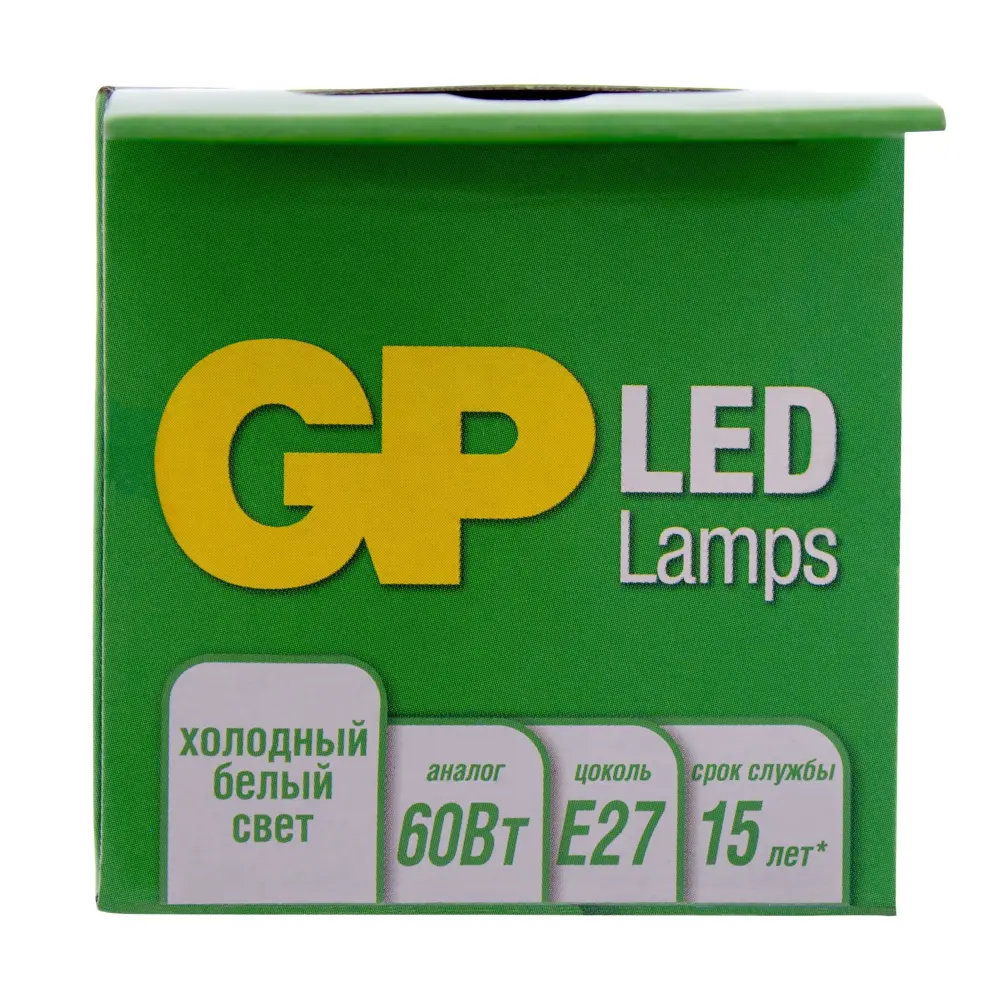 Фото 9 Набор ламп светодиодных GP LEDA60-9WE27-40K-2OS5 E27 220-240 В 9 Вт груша матовая 806 Лм холодный белый свет 5 шт Фото 9 Набор ламп светодиодных GP LEDA60-9WE27-40K-2OS5 E27 220-240 В 9 Вт груша матовая 806 Лм холодный белый свет 5 шт