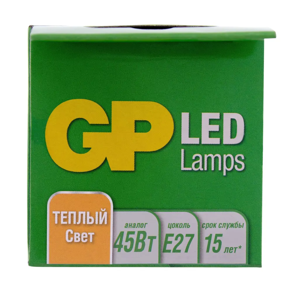 Фото 9 Набор ламп светодиодных GP LEDA60-7WE27-27K-2OS5 E27 220-240 В 7 Вт груша матовая 560 Лм теплый белый свет 5 шт Фото 9 Набор ламп светодиодных GP LEDA60-7WE27-27K-2OS5 E27 220-240 В 7 Вт груша матовая 560 Лм теплый белый свет 5 шт