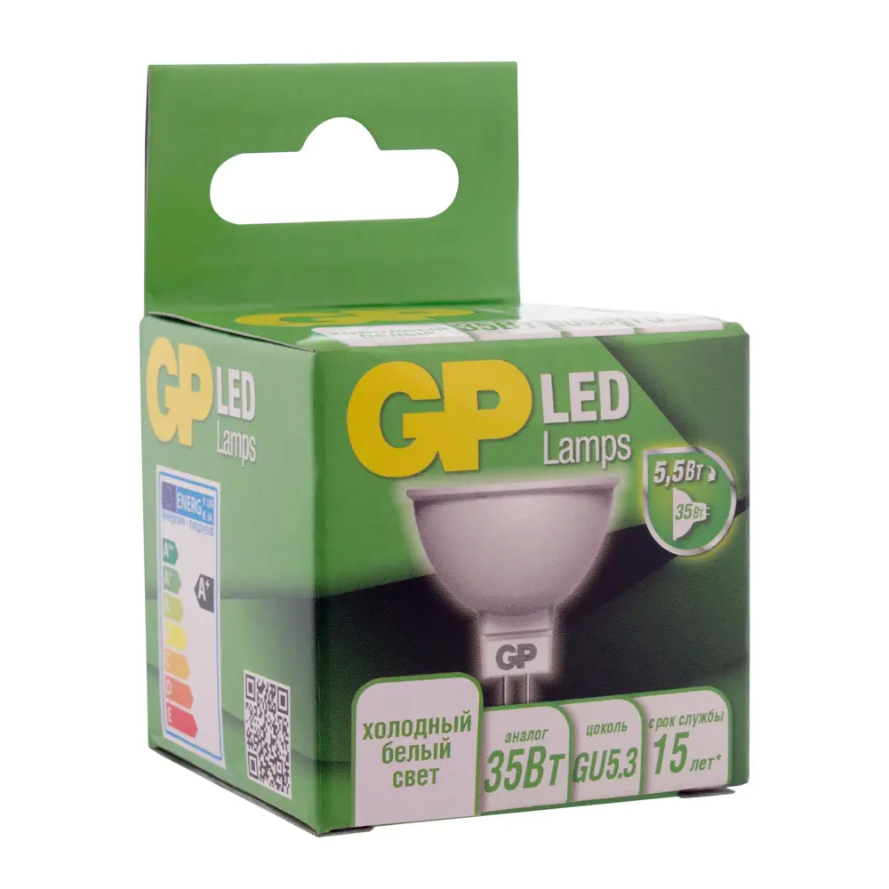 Фото 5 Набор ламп светодиодных GP LEDMR16-5.5WGU5.3-40K-2OS5 GU5.3 220-240 В 5.50 Вт Полукруглая матовая 450 Лм холодный белый свет 5 шт Фото 5 Набор ламп светодиодных GP LEDMR16-5.5WGU5.3-40K-2OS5 GU5.3 220-240 В 5.50 Вт Полукруглая матовая 450 Лм холодный белый свет 5 шт