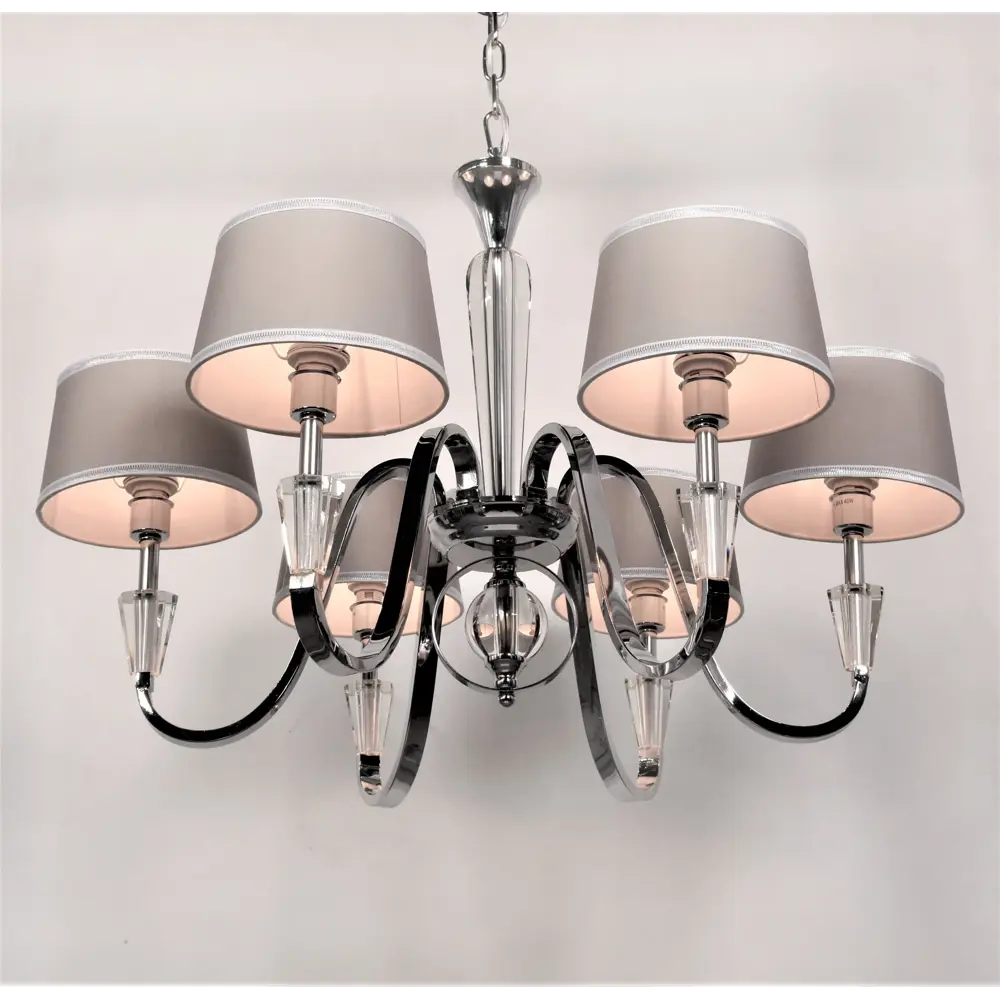 Фото 2 Люстра подвесная LUMINA DECO LDP 66076-6 CHR Capucci 6 ламп 48 м² цвет хром Фото 2 Люстра подвесная LUMINA DECO LDP 66076-6 CHR Capucci 6 ламп 48 м² цвет хром
