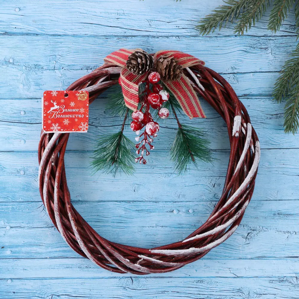 Фото 3 Рождественский венок Зимнее волшебство 6938884 ø 24 см с декором Фото 3 Рождественский венок Зимнее волшебство 6938884 ø 24 см с декором