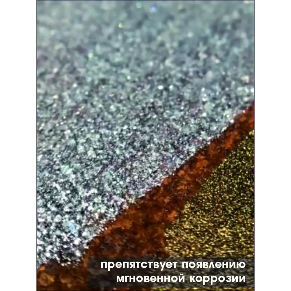 Фото 5 Эмаль декоративная Palizh цвет белый жемчуг 0.9 кг Фото 5 Эмаль декоративная Palizh цвет белый жемчуг 0.9 кг