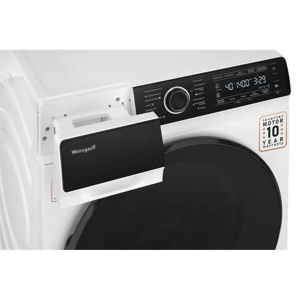 Фото 5 Стиральная машина Weissgauff Wm 61410 autodose inverter steam 59.5x84.5x61 см 10 кг цвет белый Фото 5 Стиральная машина Weissgauff Wm 61410 autodose inverter steam 59.5x84.5x61 см 10 кг цвет белый