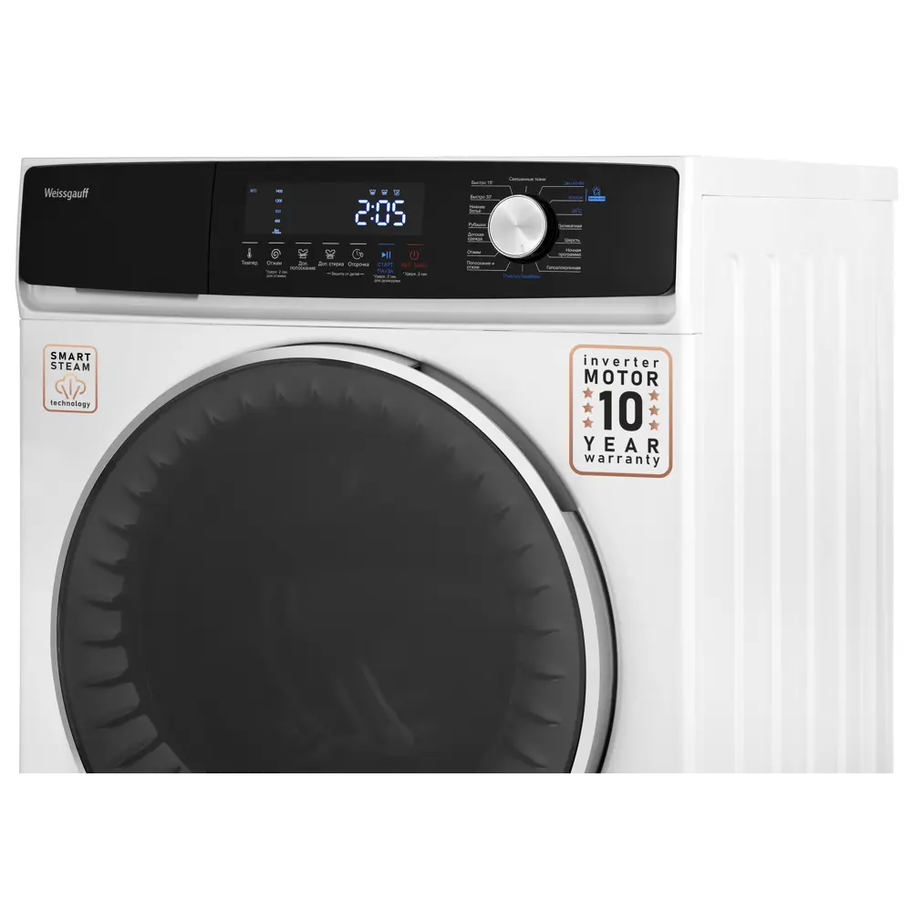 Фото 6 Стиральная машина Weissgauff Wm 61410 dc inverter steam 59.8x84.5x60.8 см 10 кг цвет белый Фото 6 Стиральная машина Weissgauff Wm 61410 dc inverter steam 59.8x84.5x60.8 см 10 кг цвет белый