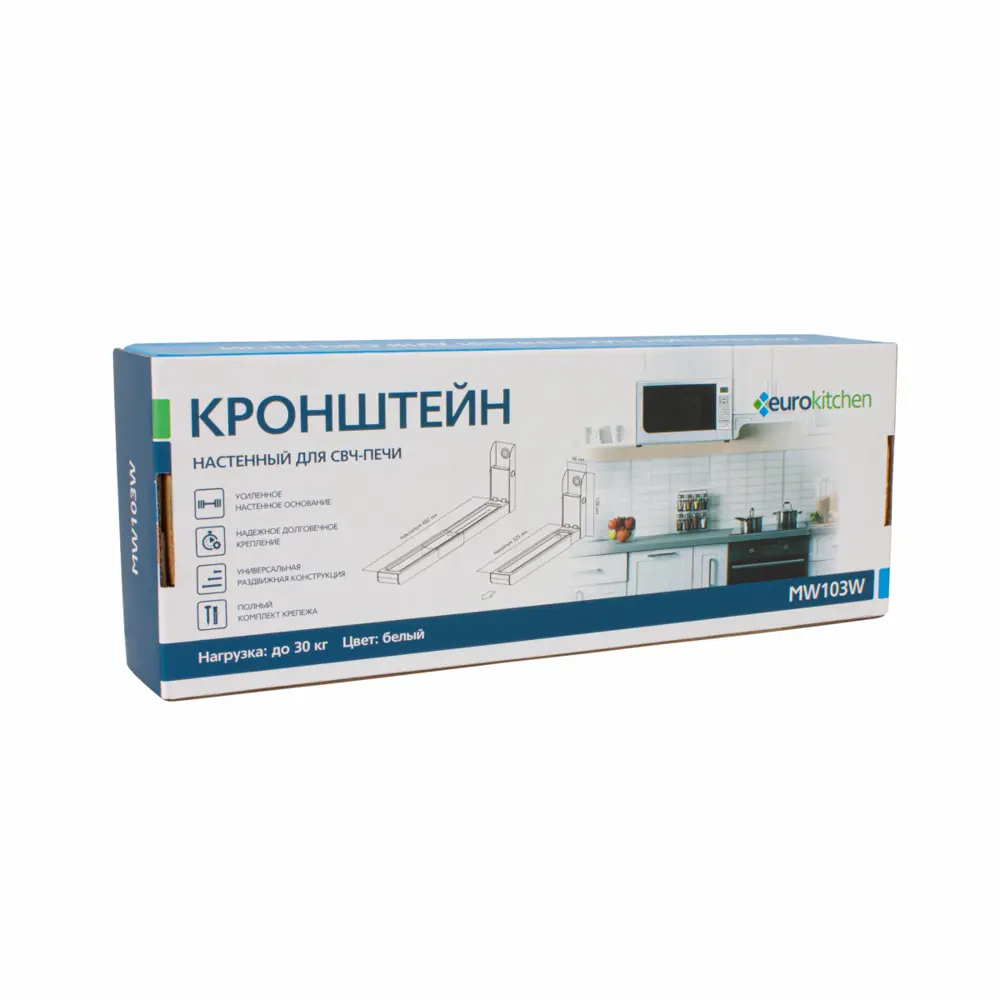 Фото Кронштейн для микроволновки Eurokitchen MW103W 32.30x5x12 см максимальная нагрузка 30 кг сталь цвет черный Фото Кронштейн для микроволновки Eurokitchen MW103W 32.30x5x12 см максимальная нагрузка 30 кг сталь цвет черный