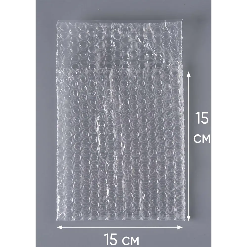 Фото 4 Воздушно-пузырчатая упаковочная пленка 500 шт 15x15x0 см Pack Innovation IPVPPKK15155-500 полимерная пленка Фото 4 Воздушно-пузырчатая упаковочная пленка 500 шт 15x15x0 см Pack Innovation IPVPPKK15155-500 полимерная пленка