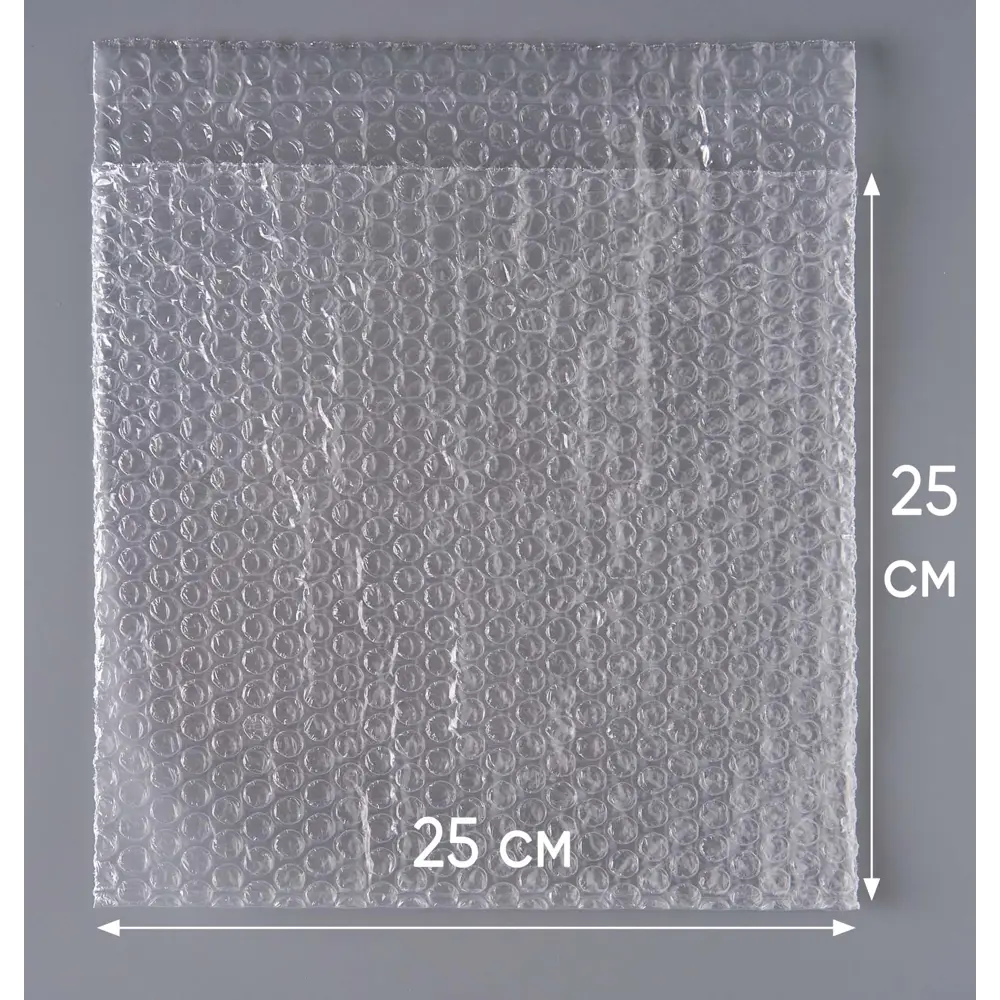 Фото 7 Воздушно-пузырчатая упаковочная пленка 10 шт 25x25x0 см Pack Innovation IPVPPKK25255-10 полимерная пленка Фото 7 Воздушно-пузырчатая упаковочная пленка 10 шт 25x25x0 см Pack Innovation IPVPPKK25255-10 полимерная пленка