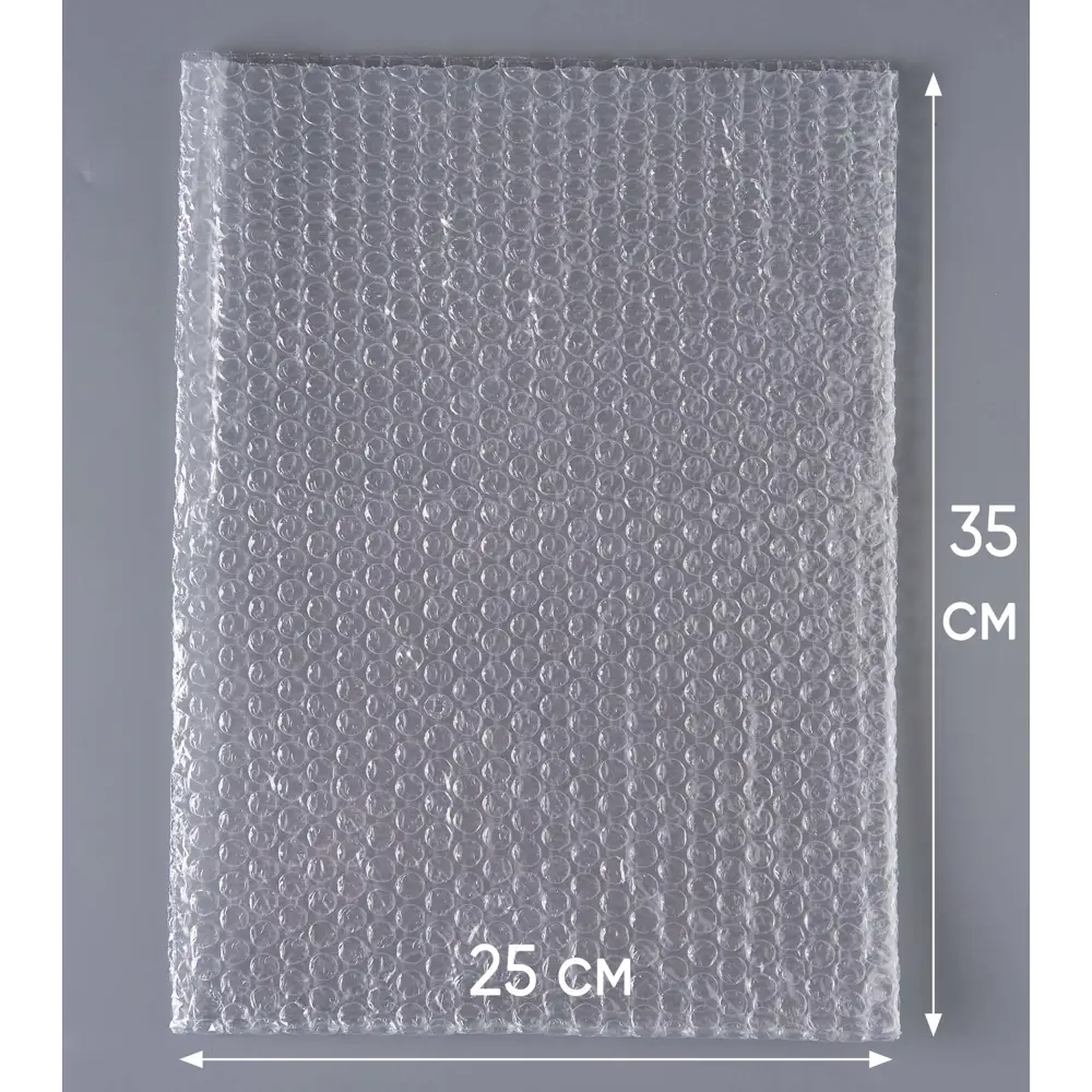Фото 4 Воздушно-пузырчатая упаковочная пленка 10 шт 25x35x0 см Pack Innovation IPVPP253575-10 полимерная пленка Фото 4 Воздушно-пузырчатая упаковочная пленка 10 шт 25x35x0 см Pack Innovation IPVPP253575-10 полимерная пленка