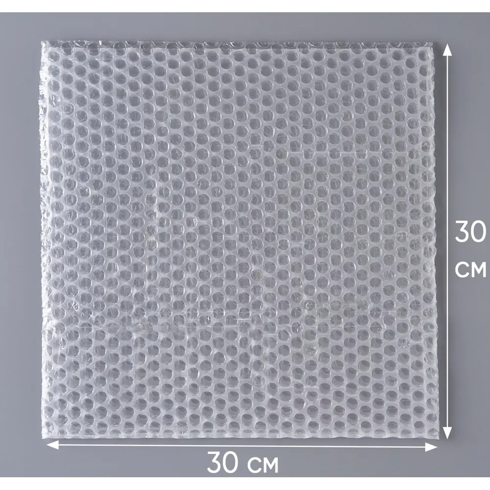 Фото Воздушно-пузырчатая упаковочная пленка 200 шт 30x30x0 см Pack Innovation IPVPPKK30305-200 полимерная пленка Фото Воздушно-пузырчатая упаковочная пленка 200 шт 30x30x0 см Pack Innovation IPVPPKK30305-200 полимерная пленка