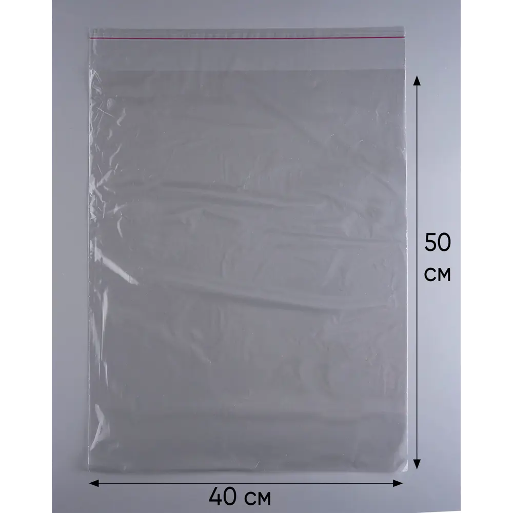 Фото 6 Пакеты для компактного хранения 1000 шт 40x50x0 см Pack Innovation IP00РР4050.30-10 полипропилен Фото 6 Пакеты для компактного хранения 1000 шт 40x50x0 см Pack Innovation IP00РР4050.30-10 полипропилен