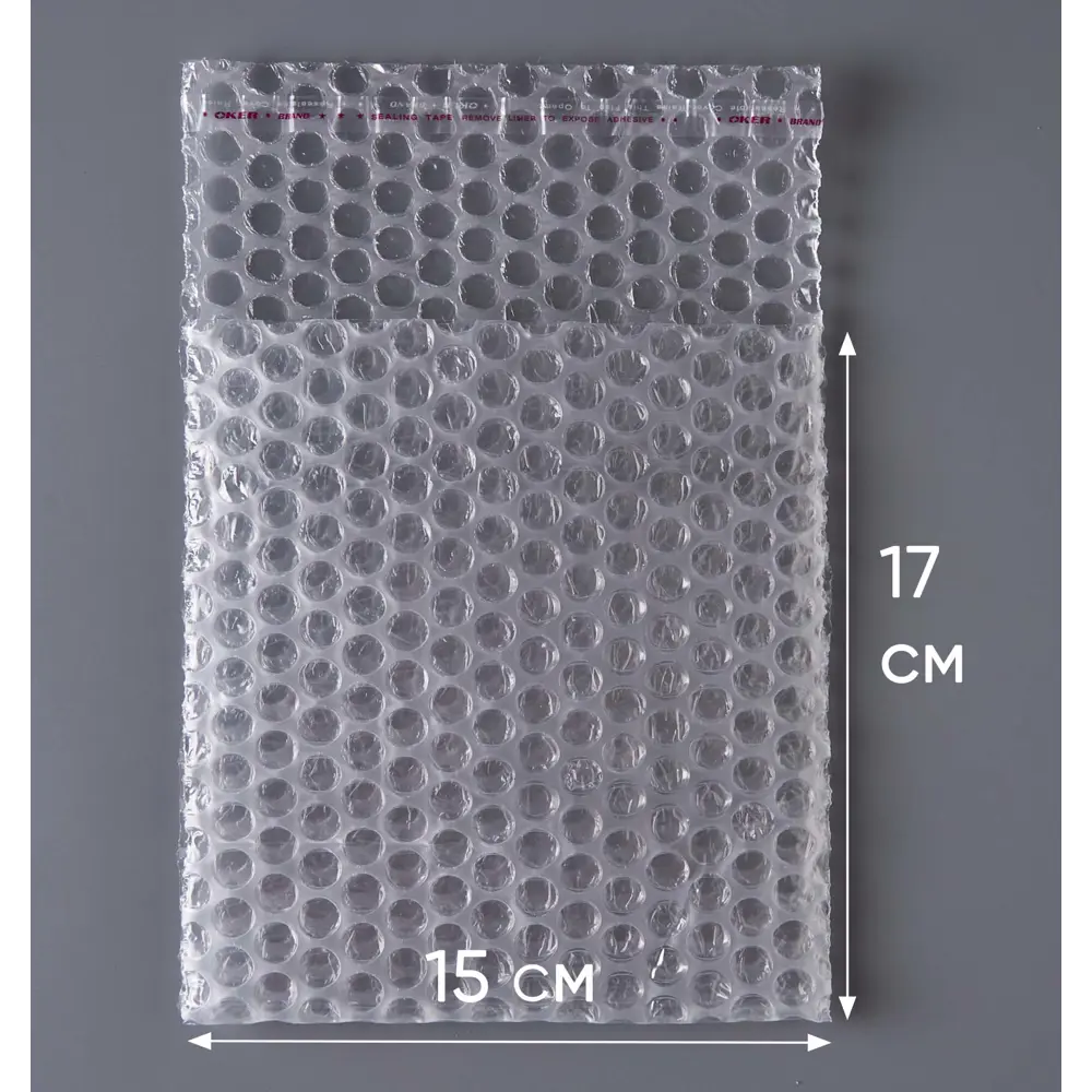 Фото 2 Воздушно-пузырчатая упаковочная пленка 100 шт 15x17x0 см Pack Innovation IPVPPKK15176-100 полимерная пленка Фото 2 Воздушно-пузырчатая упаковочная пленка 100 шт 15x17x0 см Pack Innovation IPVPPKK15176-100 полимерная пленка