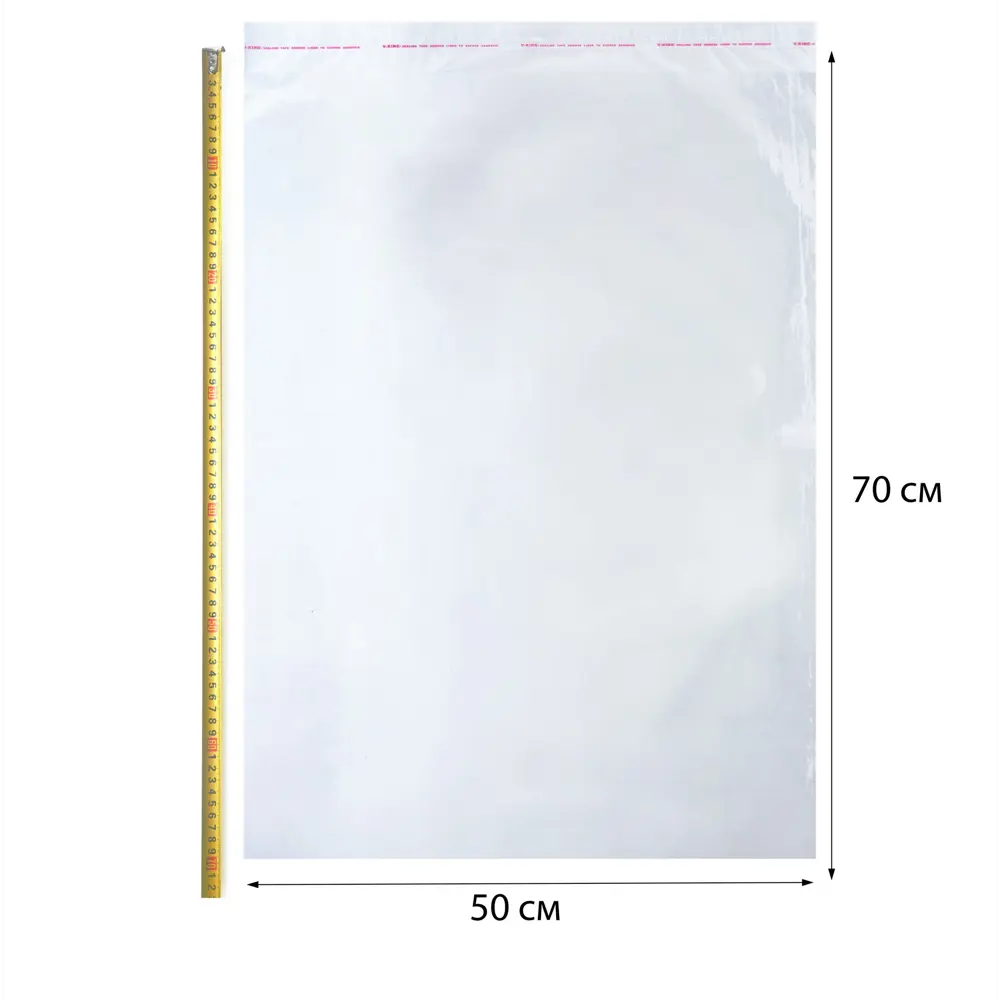 Фото 2 Пакеты для компактного хранения 100 шт 50x70x0 см Pack Innovation IP00РР507027-1 полипропилен Фото 2 Пакеты для компактного хранения 100 шт 50x70x0 см Pack Innovation IP00РР507027-1 полипропилен
