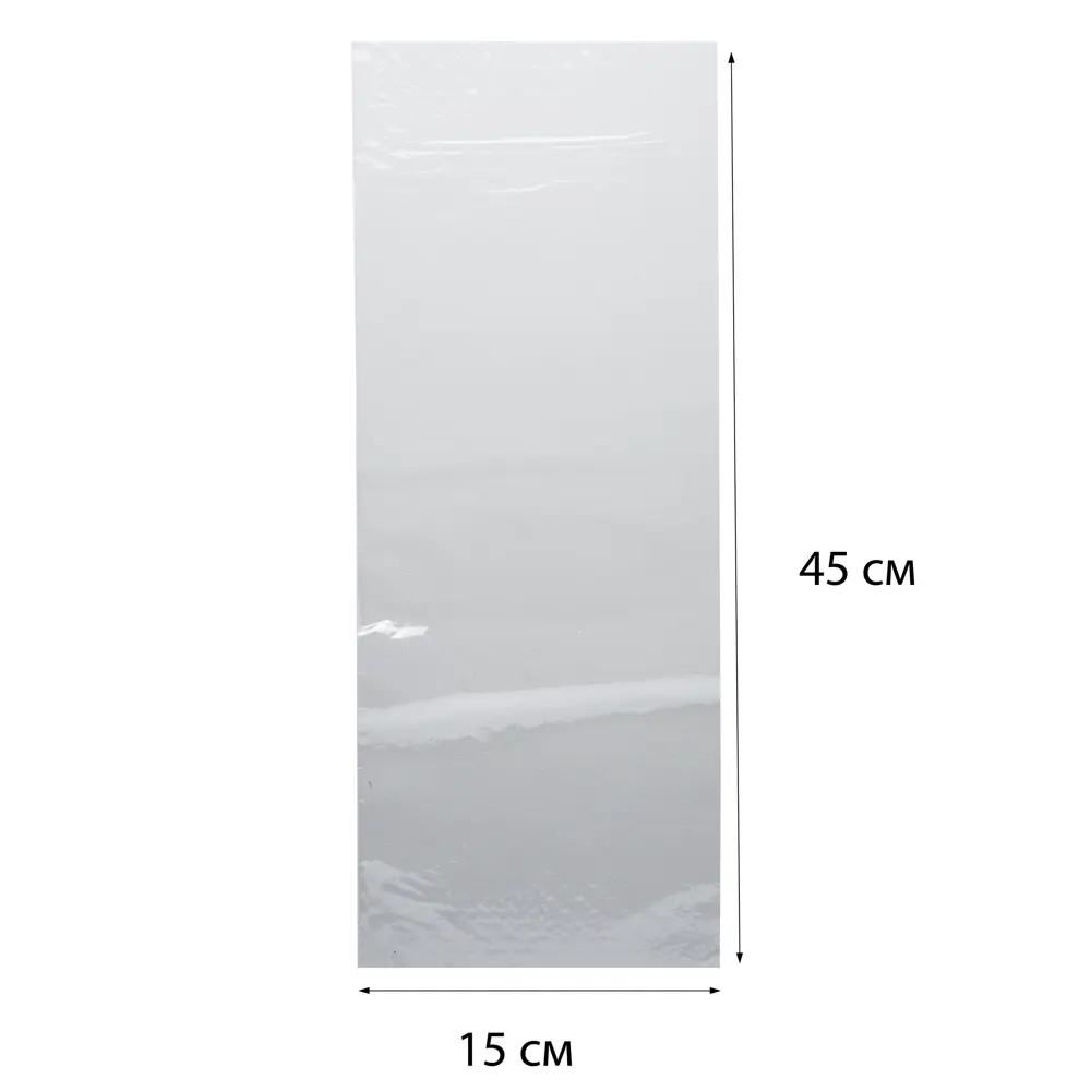 Фото 11 Пакеты для компактного хранения 300 шт 15x45x0 см Pack Innovation IP00РР0MP01545.25-3 полипропилен Фото 11 Пакеты для компактного хранения 300 шт 15x45x0 см Pack Innovation IP00РР0MP01545.25-3 полипропилен