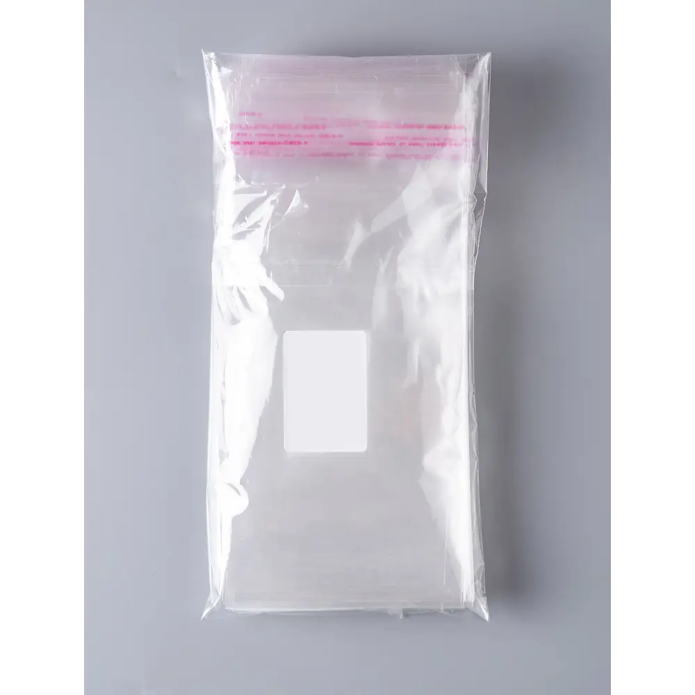 Фото 5 Пакеты для компактного хранения 50 шт 11x16x0 см Pack Innovation IP00РР111625-0.5 полипропилен Фото 5 Пакеты для компактного хранения 50 шт 11x16x0 см Pack Innovation IP00РР111625-0.5 полипропилен