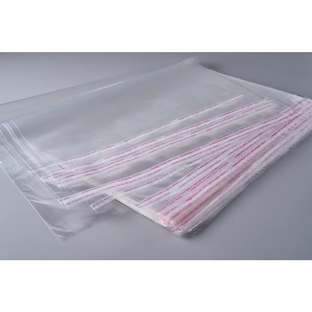 Фото 9 Пакеты для компактного хранения 50 шт 45x55x0 см Pack Innovation IP00РР455525-50 полипропилен Фото 9 Пакеты для компактного хранения 50 шт 45x55x0 см Pack Innovation IP00РР455525-50 полипропилен