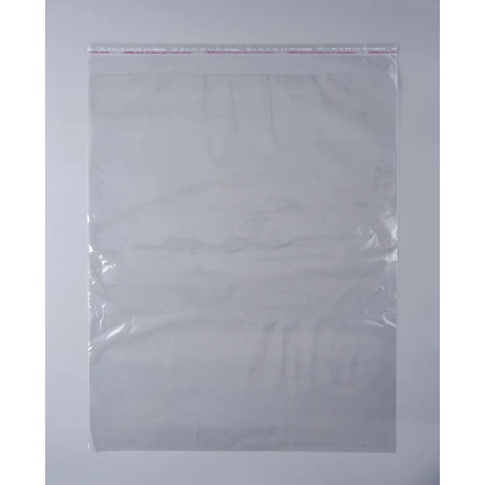 Фото Пакеты для компактного хранения 500 шт 45x55x0 см Pack Innovation IP00РР455525-500 полипропилен Фото Пакеты для компактного хранения 500 шт 45x55x0 см Pack Innovation IP00РР455525-500 полипропилен